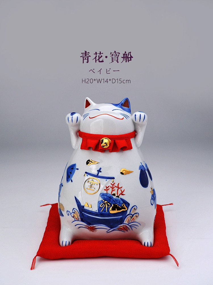 江户宝船招财猫摆件开业礼物前台入户玄关装饰发财猫乔迁新居高档