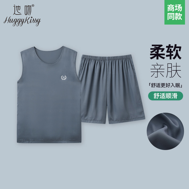 睡衣男士中老年2025新款夏天透气