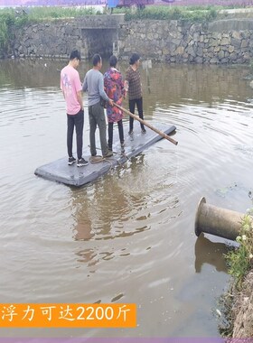 养殖水上浮板泡沫鱼船加厚实心打钓鱼龙虾螃蟹喂料用摆渡竹筏浮台