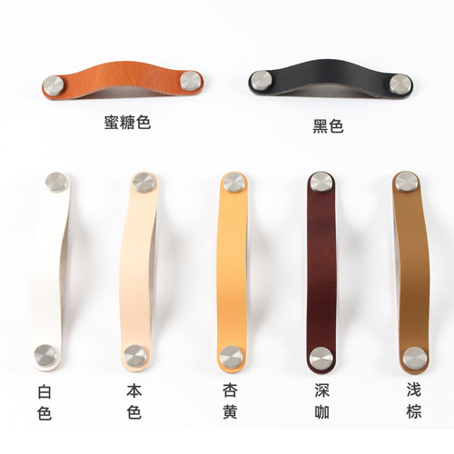 抽屉柜门衣柜柜子橱柜玻璃门冰箱皮拉手免钉免打孔木门明装门把手