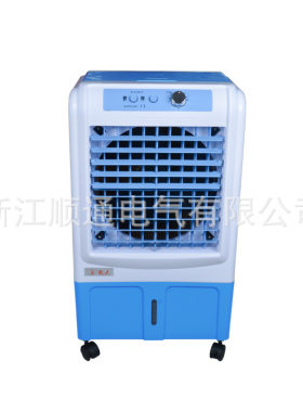 移动空调扇制冷家用立式冷风机迷你水空调柜机工业加水空气循环