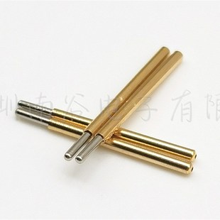P75 PA75 华荣测试探针 16.5mm台湾 0.74mm镀金圆头 1.02mm