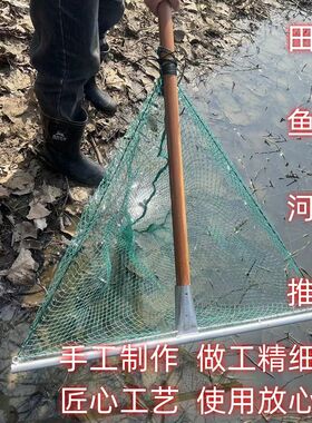 新款鱼虾虾网网河虾米下水螺丝捕捞螺网田螺鱼网拉网老式螺蛳工具