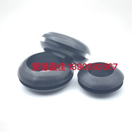 双面护线圈橡胶护线环护线圈密封出线圈O型圈*6/*8/*10/*12