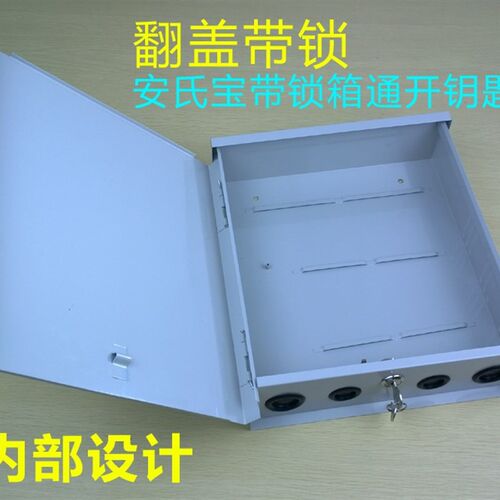 320款监控防水箱 POE供电网络交换机设备专用箱 室外立杆防水箱