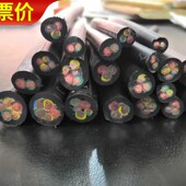 2.5 95平方 耐油橡套软电缆YC2电线3芯4芯1.5