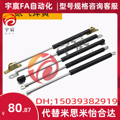FHJ12-15090氮气02/16弹簧15100/15050/15070/18150/15150/15090