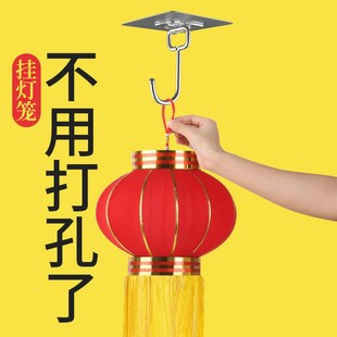 过年装 灯笼挂钩新年小红纸灯笼挂饰2024新款 饰挂件免打孔客厅布置