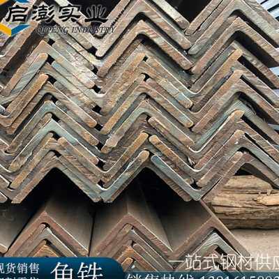 厂促角钢三角铁镀锌万能角铁架三角固定角铁G直角货架3支架5x5品