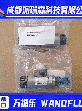 万福乐减压阀SDSSA06-A/PO-B/TO-G24/KD35液压设备压力阀