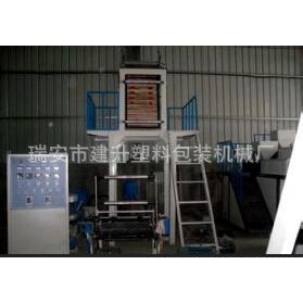 吹塑薄膜机  低密度聚乙烯(LDPE)吹膜机