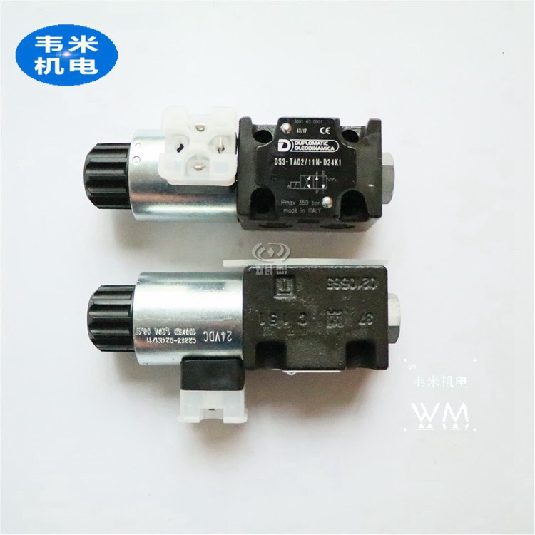 迪普马DUPLOMATIC液压阀DS3-TA23/12N-D24K1/F/CM
