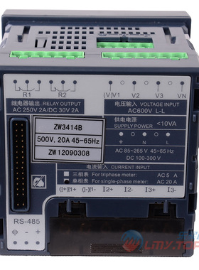 青岛青智 ZW3414B 单相综合电量表