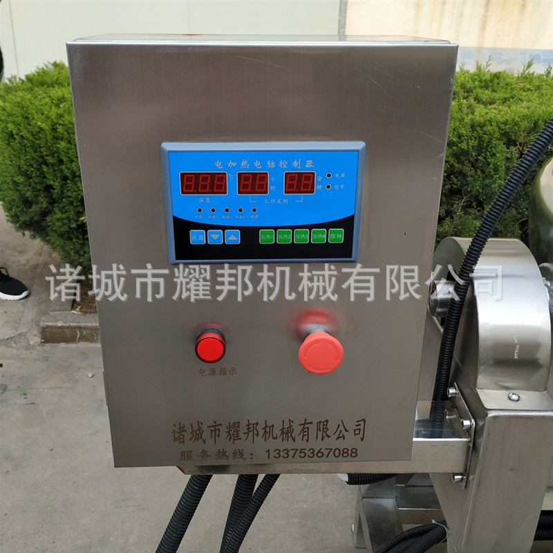 自动搅拌100L炼蜜锅 大容量梨膏熬制设备 球形双层保温熬果酱机器