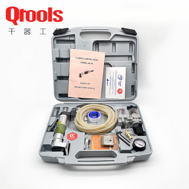 AK-70 气动地毯推子雕花机tufting工具