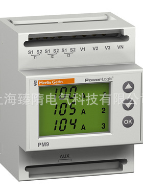 PM9C施耐德RS485/Modbus通讯多功能电力仪表电力参数测量表 15198