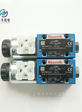 REXROTH电磁阀R900935575 3WE6A62/EG220N9K4/V