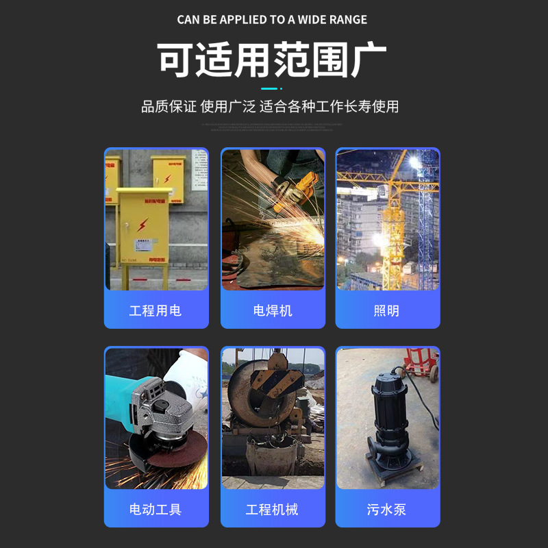 30kw柴油水冷单缸四冲程发电机组等功率双电压工程机械工地发电