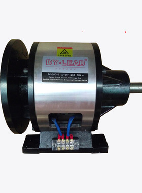 LBC-201-025 东莞定益 2.5KG单法兰离合刹车器组合体25NM