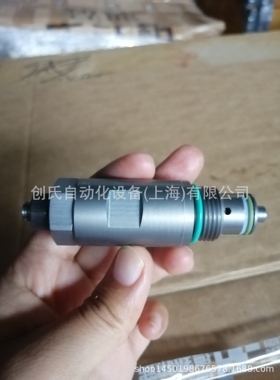 3181827  PDR10P-01-C-N-500-0贺德克HYDAC电磁阀原装现货特价
