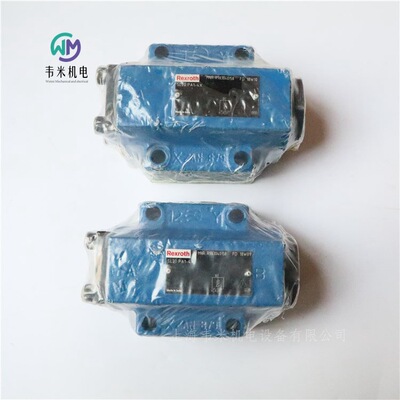 力士乐液控单向阀R900442260 SL10PA2-4X/