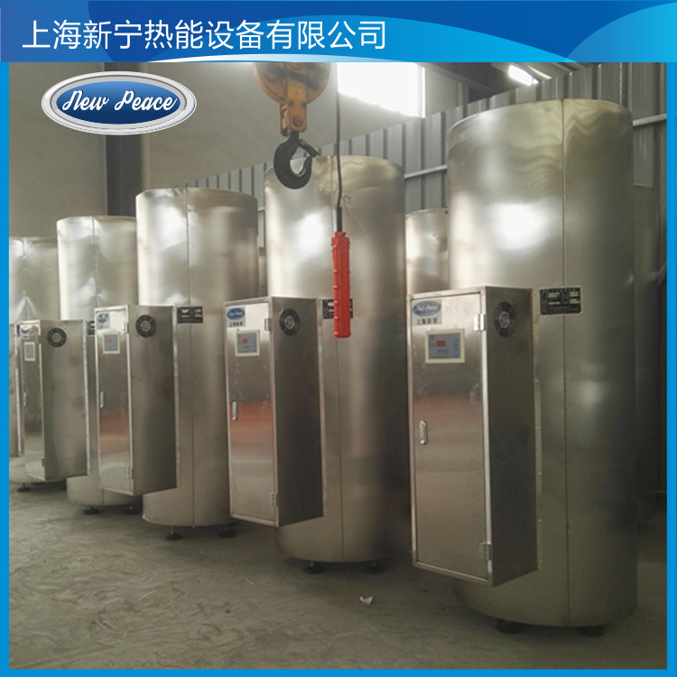 厂家销售容量600升，功率90千瓦电热水器|热水炉