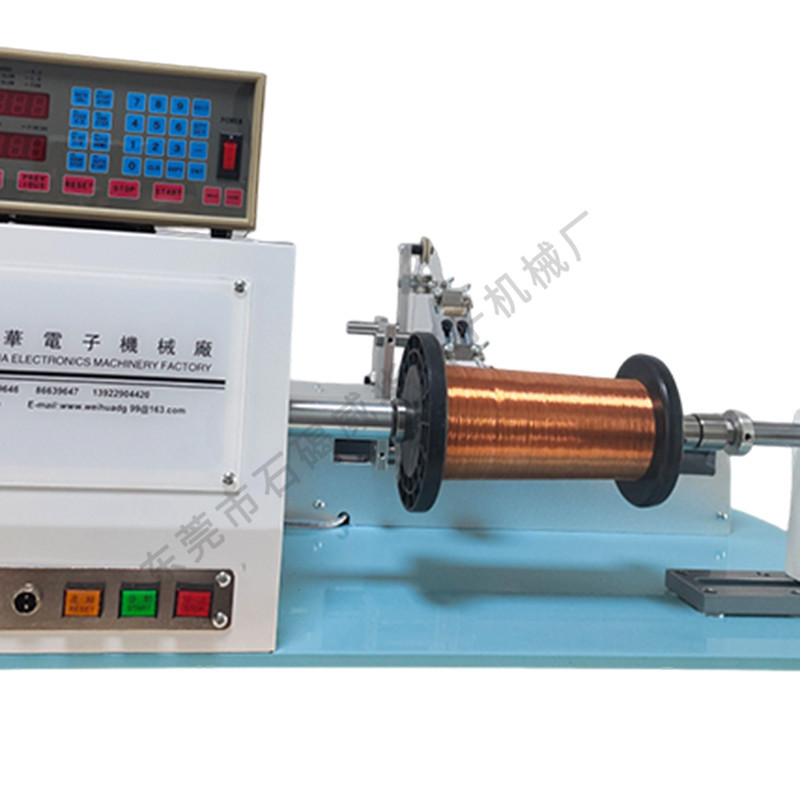 自动分线机 变压器绕线机 自动绞线机 环形绕线机 磁环/电感环形