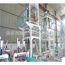 海鲜袋吹膜机\水鲜袋子吹膜机\60型吹膜机 塑料薄膜吹膜机,纺织面料/辅料/配套,化纤机械,淘宝优惠券,粉丝福利购,淘宝优惠卷