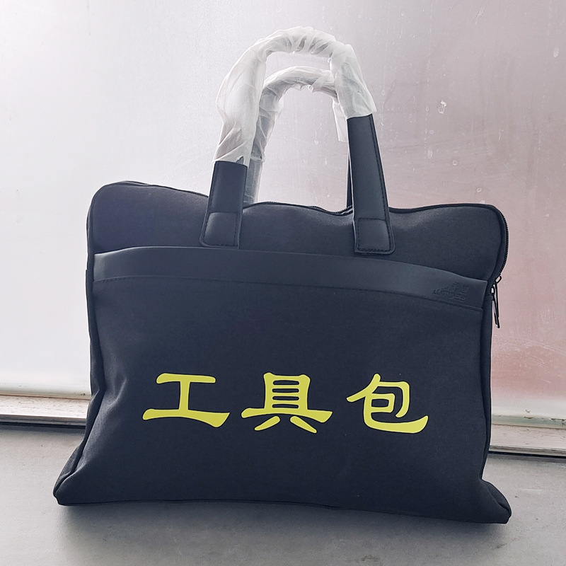 抽样工具包 食品农产品采样工具箱 农业执法食品安全采样包