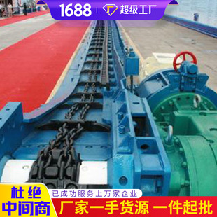 SGB630 输送机原厂 75刮板输送机 中煤刮板输送机