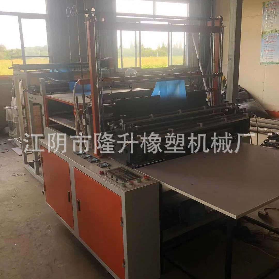 电动车罩制袋机自行车电动车车衣裁切机一次性雨衣罩制袋机