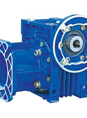 杭州减速机NMRV50速比10~30~100蜗轮蜗杆铝壳减速机