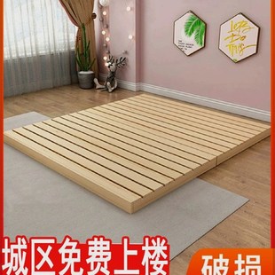 日式榻榻米床架子排骨架实木床落地床矮床无床头出租房民宿地台床