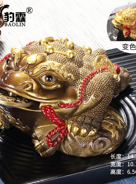 变色茶宠麒麟摆件精品可养茶具茶桌茶台茶艺茶桌摆设饰品遇水变色