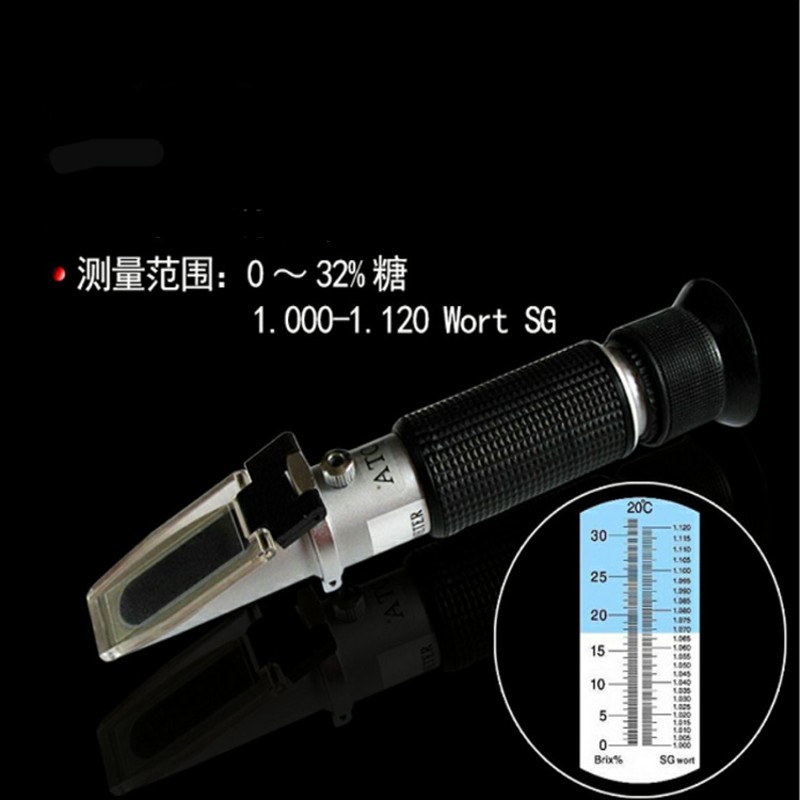 手持式精酿啤酒折射仪糖度计折光仪测试测量仪标准甜度测糖比重计