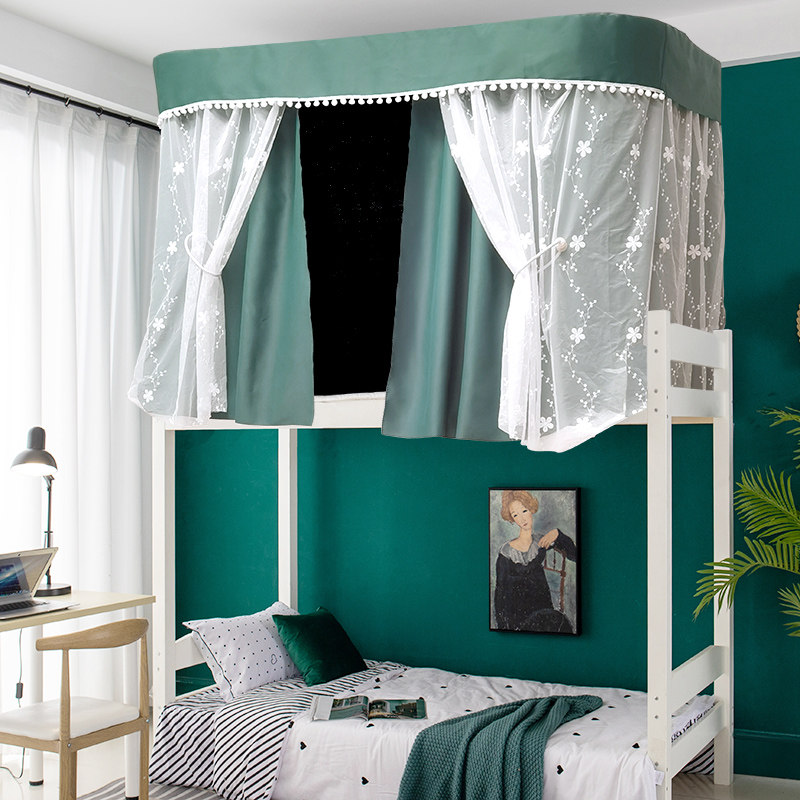 U型轨道床帘学生宿舍上铺强遮光寝室加厚蚊帐一体式双轨道带支架