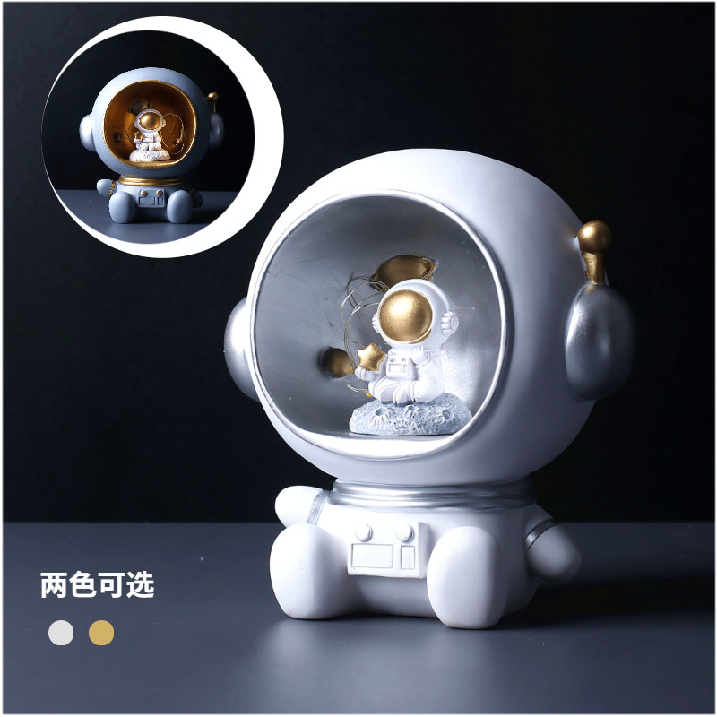 生日礼物男生儿童男童实用弟弟十岁朋友10岁12岁小男孩子的送13岁