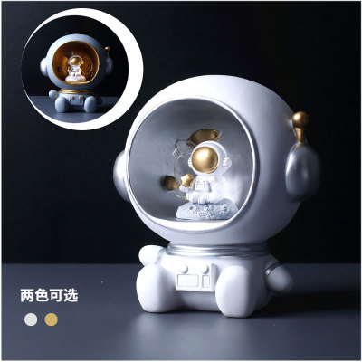 生日礼物男生儿童男童实用弟弟十岁朋友10岁12岁小男孩子的送13岁