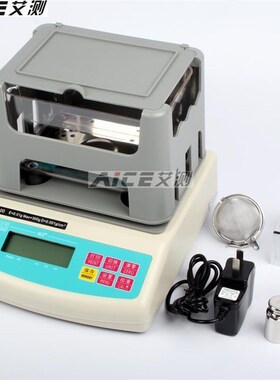 AC-A300密度计固体比重计橡胶塑胶金属电线电缆比重计0.001 g/cm3