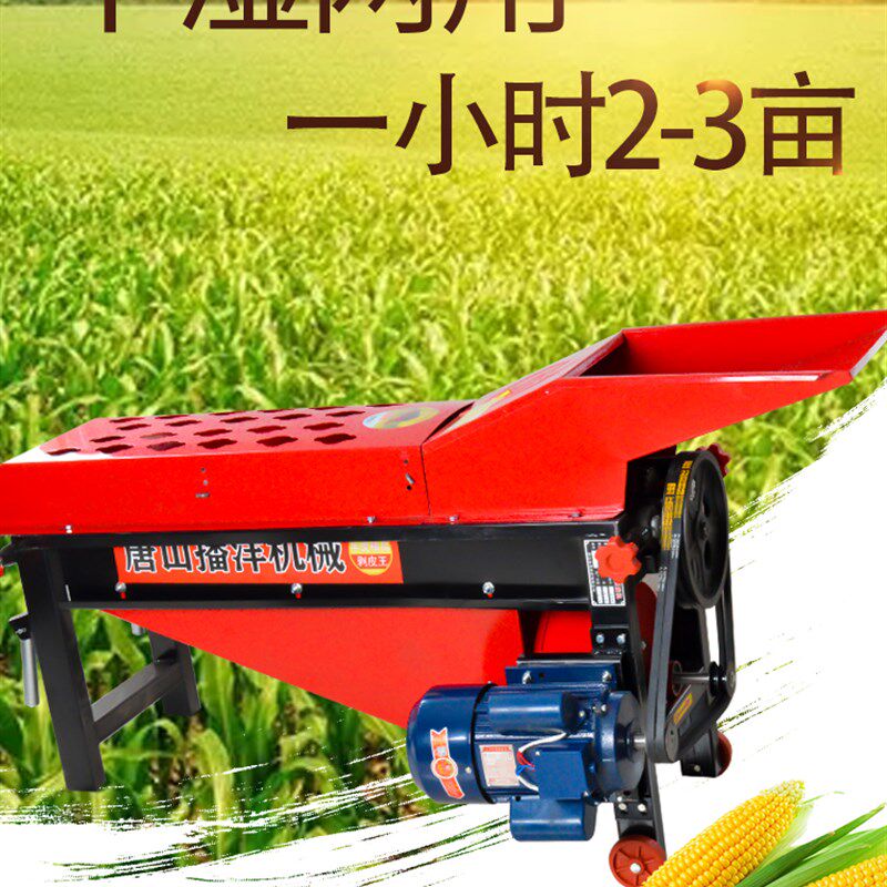 玉米剥皮机家用脱皮机苞米脱壳机撕皮机苞谷去皮机扒皮机剥玉米机