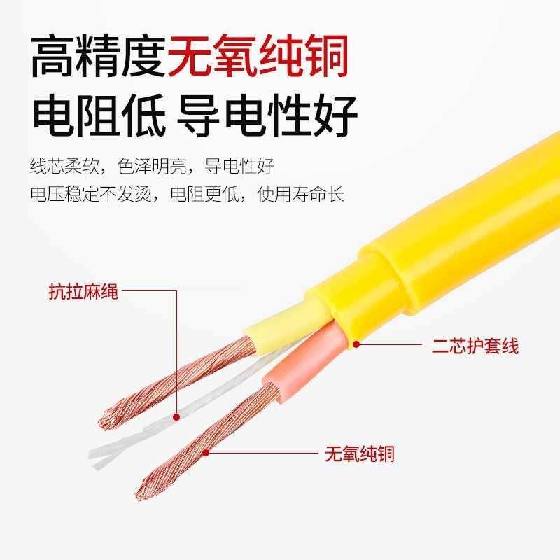 鼎达国标纯铜防水2芯软电缆线防冻电线11.52.5平方护套线电源线