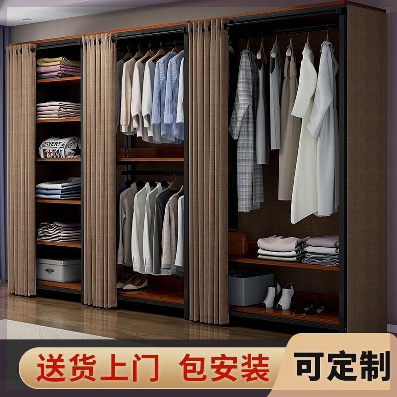 卧室衣帽架落地开放式衣架砌墙衣柜多功能简约衣帽间金属挂衣架子