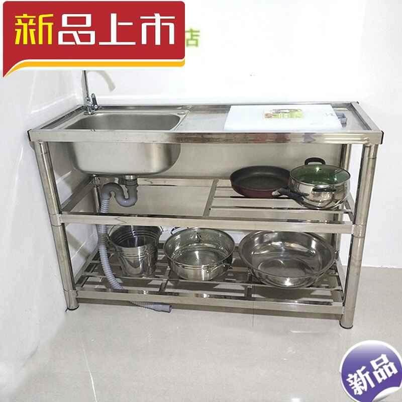 双槽厨房洗锈盆台下盆小尺x寸不手钢商用菜锈钢水槽双槽洗不洗,工业油品/胶粘/化学/实验室用品,水槽/玻缸,淘宝优惠券,粉丝福利购,淘宝优惠卷