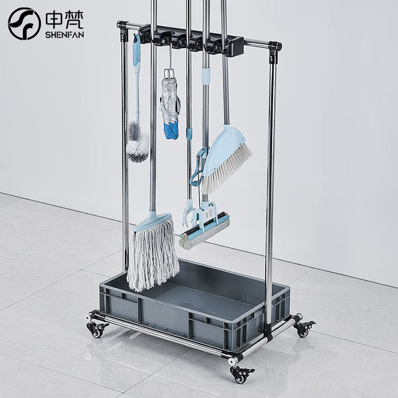 申梵移动落地式拖把架不锈钢置物架放扫把墩布挂架子阳台清洁工具