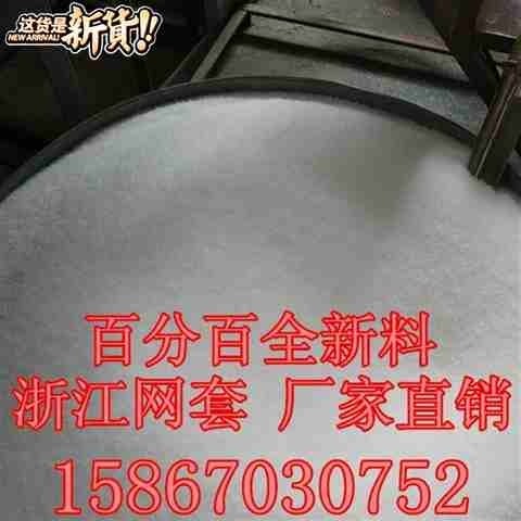 螺杆工5件螺纹保护网套网套网套网套塑料保护网套