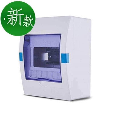 爆保护器开关配电箱室内明装家用漏电0空气盒室外防水接线防溅品