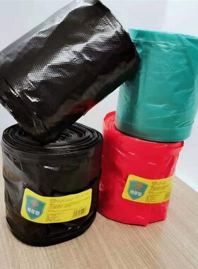 拉收袋垃圾袋平口手提式家用加大黑色一次性厨房酒店清洁袋背心式