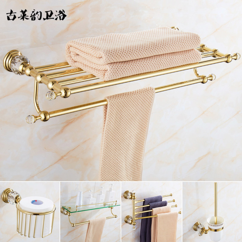 欧式水晶毛巾架套装金色卫生间置物浴巾架不锈钢卫浴五金套件挂件
