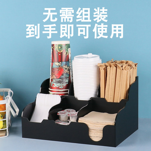 咖啡奶茶店摆摊杯架吧台商用杯子盖吸管收纳盒一次性取杯器置物架