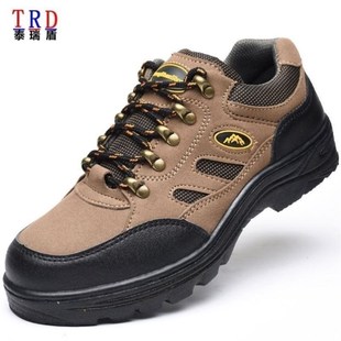 工作鞋 男透气钢包头劳保鞋 防砸防穿刺钢板防护四季 鞋